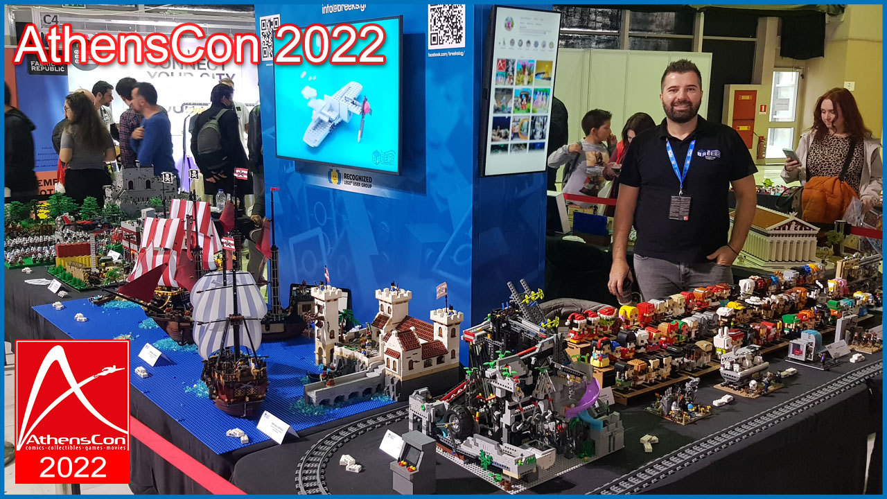 AthensCon 2022