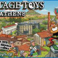 Vintage Toys 2026: Η απόλυτη γιορτή νοσταλγίας στην Αθήνα  